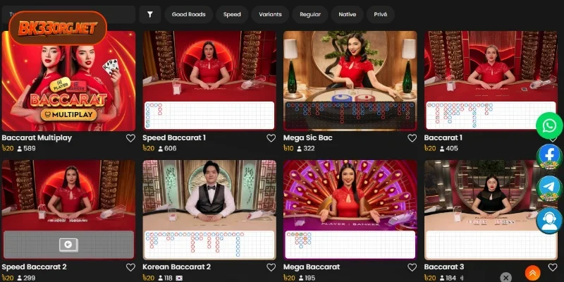 Baccarat Bangladesh to become a trend in 2026