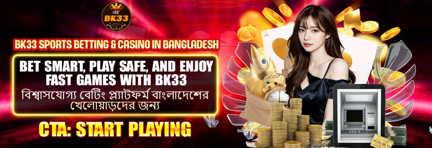 BK33 sports betting and online casino platform for Bangladesh players
