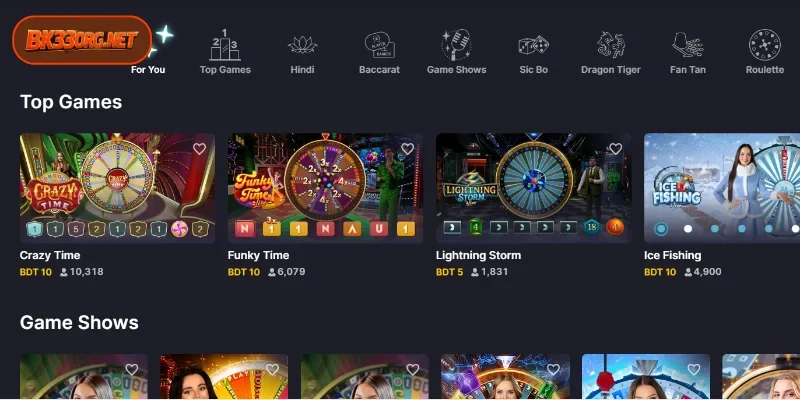 Highlighted Real-Time Games Available to Members