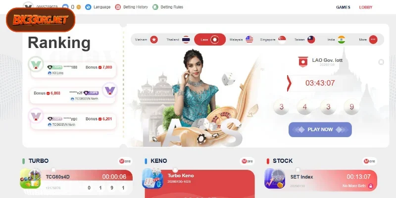 Instructions for participating in Lottery at BK33